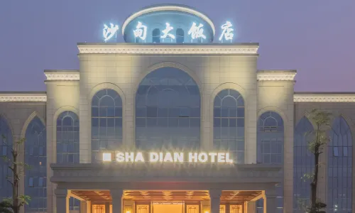 Shadian Hotel