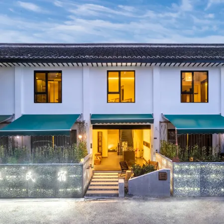 Hangzhou Shanyuan Homestay (Xihu Lingyin Temple Branch) Отели рядом с достопримечательностью «Храм Линь Ань»