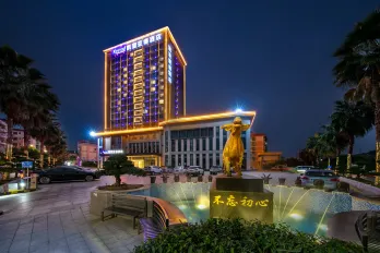 Kyriad Hotel (Jiangmen Pengjiang Jiangmen Avenue Branch)