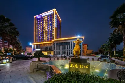 Kyriad Hotel (Jiangmen Pengjiang Jiangmen Avenue Branch)