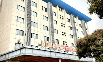 New East Asia Hotel (Xiamen International Airport)