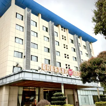 New East Asia Hotel (Xiamen International Airport) Отели в г. Сямэнь
