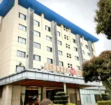 新東亞飯店（廈門國際機場店） 風信子廈門跨境商品直購體驗中心附近的飯店