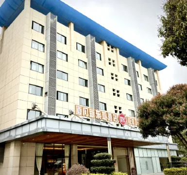 New East Asia Hotel (Xiamen International Airport)