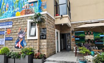 Dong'ao Island with you B&B