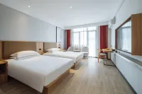 Urba Hotel (Huangshan Tunxi Street) Hotels in Huangshan