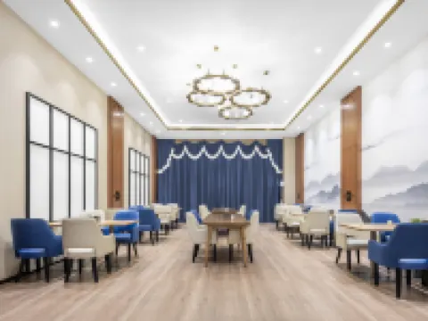 ECHENG Hotel Yangjiang Baili Plaza Hotels in Yangjiang