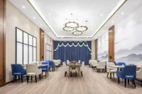 ECHENG Hotel Yangjiang Baili Plaza