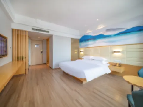 GELI Hotel (Nantong Central Business District Dayoujing Mall) Hotels in Nantong