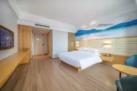 GELI Hotel (Nantong Zhongyang Shangwuqu Tiyu Huizhanzhongxin)