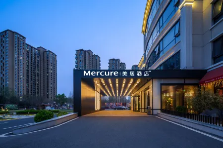 Mercure Beijing The Grand Canal CBD Отели рядом с достопримечательностью «Суньчжуанский арт-квартал»