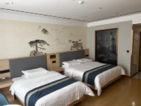 KANBULADAJIUDIAN Hotels in Hualong
