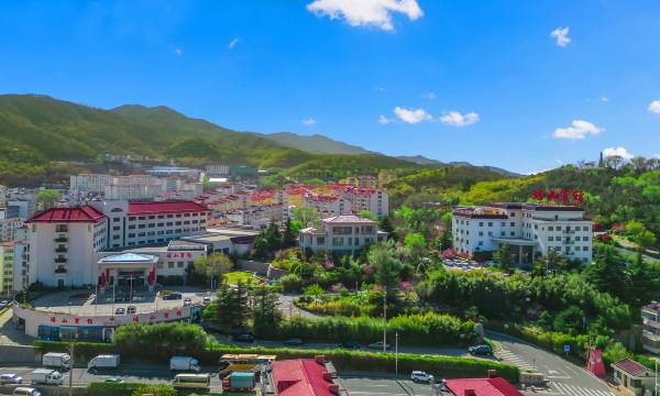 Tarshan Hotel