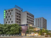 海友酒店(寧波東錢湖寧立商業廣場店) 鄰近寧波野生動物園的酒店