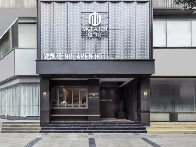 McLaren Hotel (Chengdu Zoo) Hotels in Jinniu Wanda Plaza/ChengDu Zoo