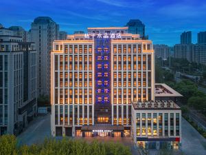 Orange Crystal Langfang Art Avenue Peacock City Hotel