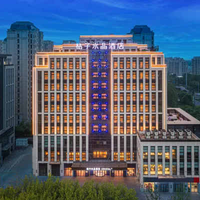 Crystal Orange Langfang Art Avenue Peacock City Hotels near People's Police University