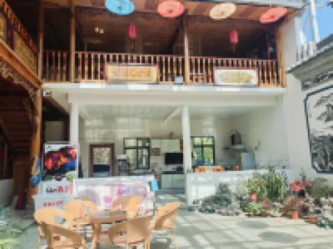 Lianghe Ziwei Chinese Inn