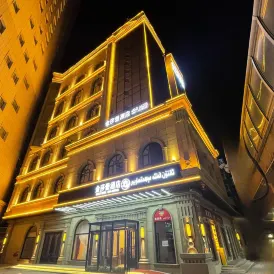 Urumgi Jinsha Bao Hotel (International GrandBazaar)