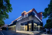 GreenTree Eastern Hotel (Nanjing Lukou Airport Branch) Hotels in Lukou International Airport