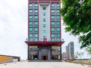 Borman Hotel (Qingyuan Taihedong Branch)