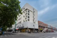 Home Inn (Zibo Zhoucun Gushangcheng Street) Các khách sạn gần Zhoucun Station