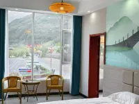 Eman Jiayuan Chinese Inn (Guan'e Valley Grand Scenic Area) - Inns