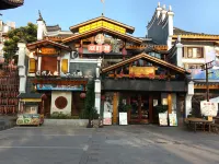 Lingling District Old Town Hoste - bar
