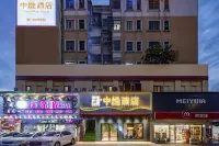 中維飯店（珠海南屏華髮商都店） 南屏街附近的飯店