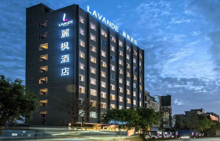 Lavande Hotel (Heyuan Longchuan East Bus Station Branch))