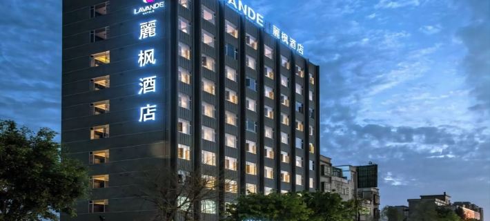 麗楓飯店（河源龍川東客運站店） 龍川住宿飯店