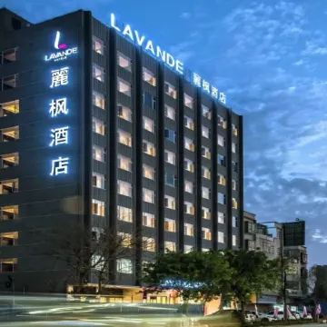 Lavande Hotel (Heyuan Longchuan East Bus Station Branch))