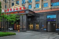 Yujingtan Shanshui Hotel (Mangshi Airport Store) Hotels near China Pu'er Tea Museum