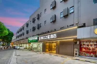Jinjiang Inn Select (Shanghai Nanxiang Minzhu Street) Hoteles en Shanghái