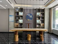 固始半島公館