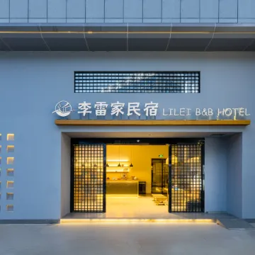 Li Lei B&B Hotel