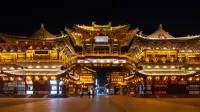 FUNGEE Hotel (Dongxin Plaza, Datong) - 뷰