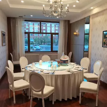 Aershan YunJinShanJu