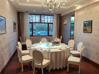 Aershan YunJinShanJu