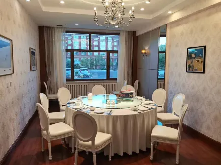 Aershan YunJinShanJu