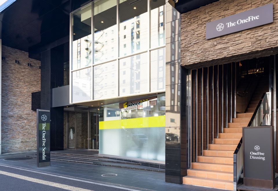 더 원파이브 센다이