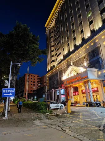 Vienna Classic Hotel (Huizhou Dahuxi)