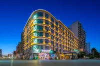 Yecheng Douhao Hotel (Haikou Yehai Avenue Zhengfa College) Отели рядом с достопримечательностью «Хайнаньский институт по политическому праву»