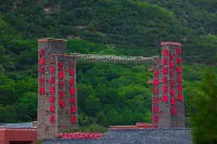 Kuoboqiong Xiyin Villa (Jiuzhaigou Valley Scenic and Historic Interest Area Store) - Romantische
