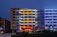 Zhengyu Express Hotel Dongkou