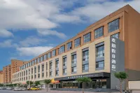 Huanpeng Holiday Hotel Các khách sạn ở Tân Lạc