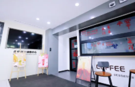 VecRay矢指酒店（河南省體育館北門店）