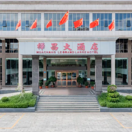 Huachang Grand Hotel