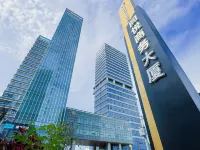 Yunqi International Apartment (Guangzhou International Financial City Sanxi Subway Station Store) Отели рядом с достопримечательностью «Пикшань Парк»