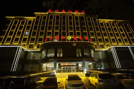 Jinsha Jiahe Business Hotel